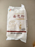 新良500g面包粉 高筋面粉 烘焙原料 家用手撕面包机用小麦粉 实拍图