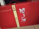 金种子祥和种子酒 浓香型白酒 40度 460ml*4瓶 整箱装 口粮酒 婚宴送礼 实拍图