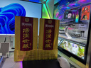 汤沟世藏一代 浓香型白酒 42度 500ml*1瓶 单瓶装 热门商品 送礼 实拍图