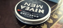 妮维雅（NIVEA）男士【清爽不油腻】润肤霜75ml秋冬季干皮保湿面霜护肤生日礼物 实拍图