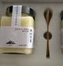 鲍记椴树雪蜜礼盒500g*2瓶长白山蜂蜜送父母节日礼物品团购 实拍图