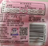 苏菲极薄0.1日用卫生巾230mm 16片 无感干爽透气姨妈巾自营官方旗舰 实拍图