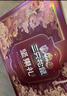 三只松鼠坚果零食礼盒2060g/13件休闲零食礼包干果炒货企业团购送礼 实拍图