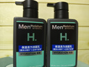 曼秀雷敦男士专用洗面奶温和保湿150ml*2 清洁补水不紧绷送男生七夕礼物 实拍图