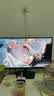 AOC 27英寸2K260Hz FastIPS 快速液晶1ms 硬件低蓝光 HDR游戏电竞显示器 新战神Q27G41ZE（高性能版） 实拍图