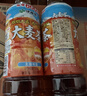 伊藤园（ITOEN）大麦茶 600ml*15瓶 整箱 茶叶饮料 无糖茶饮料 0糖0脂0卡饮料养生 实拍图