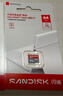 闪迪（SanDisk）64GB TF（MicroSD）内存卡 A1 U1 C10 至尊高速移动版存储卡 读速140MB/s 手机平板游戏机内存卡 实拍图
