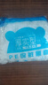 Jidaocook【1000只】保鲜膜套袋一次性保鲜袋家用冰箱批发自封口保鲜袋 加厚升级款【100只】 实拍图