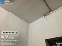 得力（deli）【10箱囤货装】珊瑚海A4打印纸 75g500张*5包一箱 双面打印 加厚复印纸 ZF369 实拍图