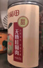 十月稻田桂圆肉 425g 无核桂圆干 无添加 煲汤泡水补气血 红枣枸杞莲子 实拍图