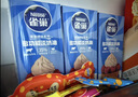 雀巢（Nestle）烘焙原料多功能淡奶油常温存储易打发蛋糕调制稀奶油250ml*3 实拍图