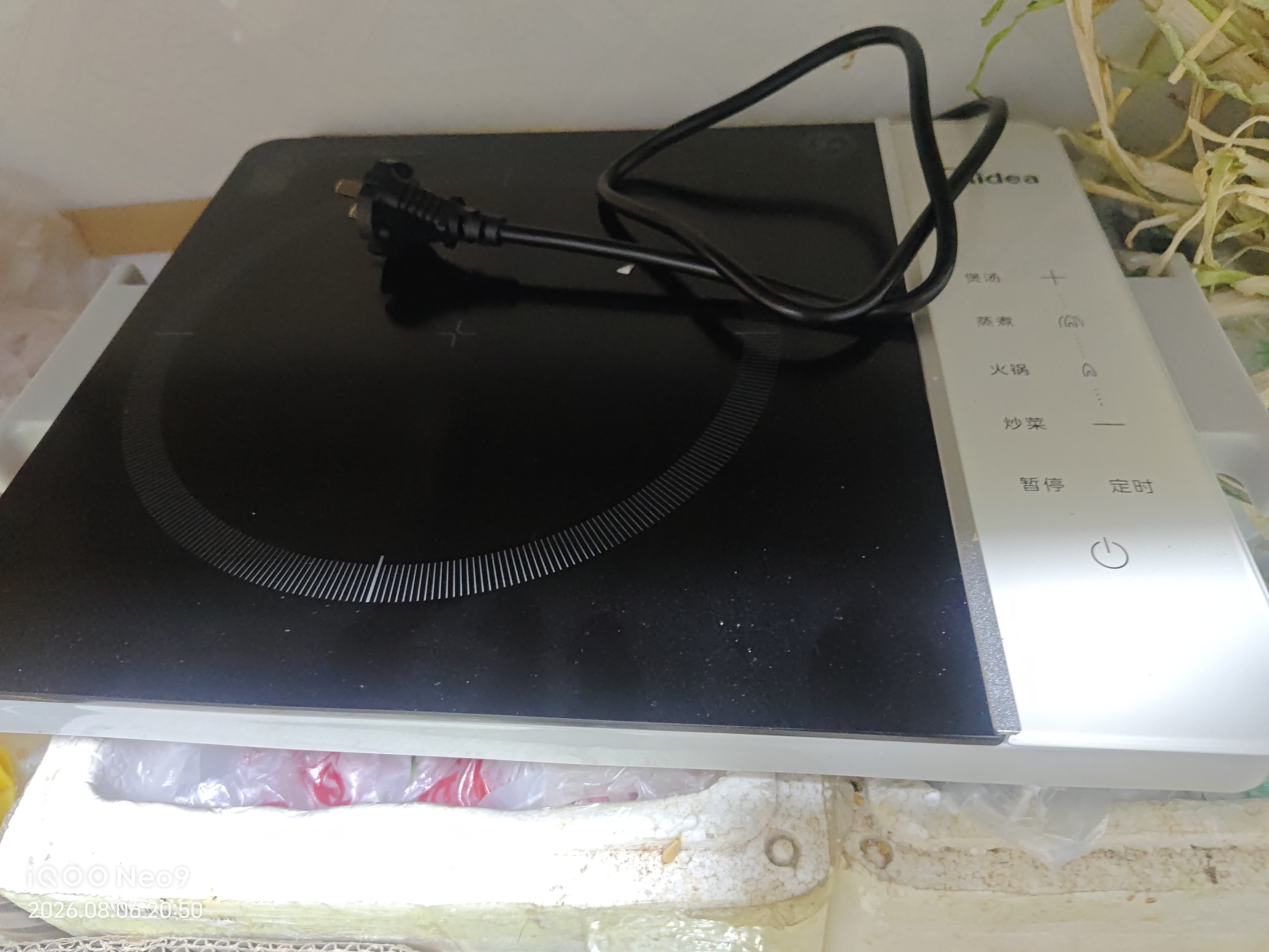 美的（Midea）家用电磁炉  超猛火大功率 电磁灶火锅炉 炒菜电池炉新型超薄大面板 MC-E22BH02 实拍图