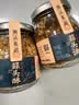 潮汕集锦 蒜头酥炸蒜蓉蒜粒生蚝汤粉特产调料蒜酥75g/瓶蒜头油150ml/瓶 实拍图