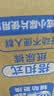 包大人（Dr.P）轻薄成人拉拉裤M66片（腰围：50-120cm）老年人产妇 内裤型纸尿裤 实拍图