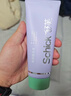 舒适（Schick）舒芙脱毛膏50g男女士腋下腿部 不留黑点 温和护肤 实拍图