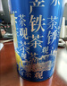 八马茶业安溪铁观音浓香型一级500g乌龙茶三百年世家送父母礼 实拍图