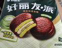 好丽友（ORION）巧克派清新抹茶派12枚432g 营养早餐面包蛋糕休闲零食办公室解馋 实拍图