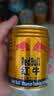 红牛（RedBull）维生素牛磺酸运动饮料 250ml*6罐/组 功能运动饮料 实拍图