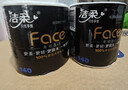 洁柔有芯卷纸 黑Face4层140克*30卷 厚韧耐用 卫生纸卷筒纸纸巾整箱 实拍图