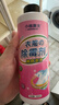 小林康夫衣服除霉剂去霉点霉斑清洗剂清除衣物布艺发霉黑点去黄增白清洁剂 实拍图
