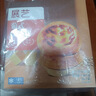 展艺 蛋挞组合1.14kg 挞皮32个+挞液1盒 空气炸锅烤箱烘焙半成品 实拍图