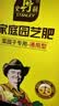 史丹利复合肥蔬菜用农用种菜果树专用肥料养花化肥有机1斤 实拍图