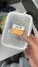 龙士达食品级饭盒微波炉可加热专用器皿密封保鲜盒便当盒带盖400ml*4 实拍图