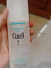 珂润（Curel）水润型爽肤水化妆水补水敏感肌男女士七夕礼物保湿化妆水II 150ml 实拍图