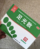 九芝堂足光散40g*5袋*4盒清热燥湿杀虫敛汗用于湿热下注所致的角化型手足癣及臭汗症 实拍图