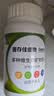 善存（Centrum）佳维片复合维生素矿物质维生素c维生素b族含烟酰胺全家适用保健品 佳维多维片 120片*1瓶 【补充多重膳食告别外卖脸】 实拍图