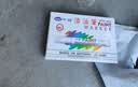 中柏 油漆笔SP110线幅3.0mm轮胎笔不易掉色油性记号笔DIY画鞋子涂鸦勾线笔记号笔 白色12支（盒装） 实拍图