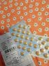 【原研进口】金纳多 银杏叶提取物片 40mg*60片/盒 实拍图