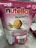 费列罗能多益Nutella巧克力夹心饼干304g 进口休闲零食早餐解馋 实拍图
