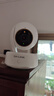 普联（TP-LINK）800万像素4K全彩智能摄像头家用云台室内无线监控360度夜视全景手机远程双向通话宠物婴儿IPC48AW 实拍图