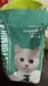 凯锐思天然猫粮成猫粮鱼肉海洋鱼全价猫粮成猫4斤 实拍图
