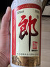 郎酒 郎牌郎酒 酱香型白酒 53度 500mL*6瓶 （六瓶装） 实拍图