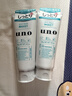 吾诺（UNO）男士洗面奶130g面部去油保湿泡沫洁面乳资生堂护肤品礼物送男友 实拍图