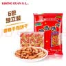 康元香酥条饼干儿童手指饼干350g 8090后怀旧零食小吃 下午茶点心 实拍图