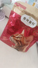 弗列加特猫粮 全价鲜肉天然粮 磷虾油美毛配方 成猫粮鸡肉味100g 实拍图