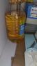 金龙鱼 食用油 葵花籽清香型调和油5L （新老包装随机发货） 实拍图