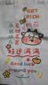 别颖帆布袋购定制袋子手提学生补习包单肩布包环保购物袋定做印制logo 好运满满款[34*高38]10安涤棉 实拍图