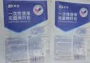 振德（ZHENDE） 一次性使用无菌换药包5包 碘伏棉球清创医用家用护理包急救包  实拍图