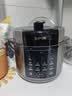 苏泊尔（SUPOR）电压力锅5L 智能0涂层钢胆大屏SY-50YC5015电饭煲高压锅适用4-6人上盖批次随机发货 实拍图