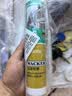 瓦克（WACKER）OS结构胶建筑密封胶门窗装配玻璃胶中性室外封边耐候硅胶黑色 实拍图