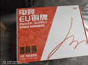 爱国者（aigo）电竞EU SUPER 650W铜牌全模组 黑色 台式机电脑电源 80PLUS认证/全日系电容/稳压5060Ti显卡 实拍图