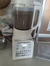 美的（Midea）破壁机家用全自动免煮自清洗新款小型1-2人1.2L轻音多功能豆浆机榨汁机五谷杂粮辅食料理机补贴D26 实拍图
