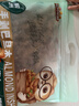 三只松鼠手剥巴旦木500g/袋装SS级坚果炒货干果扁核桃杏仁零食送礼 实拍图
