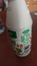 相宜本草芯净自然净妆洁面两用乳130g 卸妆洗面奶 实拍图