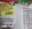 盼盼饼干膨化组合薯片鸡味块网红零食品休闲解馋小吃 鸡味块(墨西哥味)袋装105g 实拍图