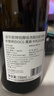 法尔凯特小鹰Asti莫斯卡托阿斯蒂CANELLI卡奈利甜白微气泡起泡酒甜酒750ml 低醇起泡甜白葡萄酒6支整箱 实拍图